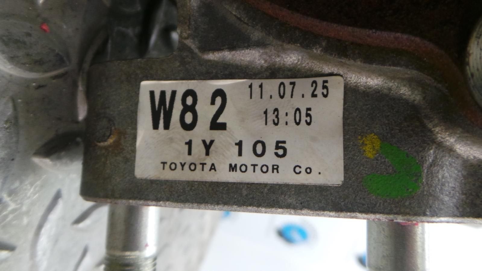TOYOTA RAV-4 XT-RD-4D TUSSENBAK 2011, Autos : Pièces & Accessoires, Autres pièces automobiles, Utilisé, ARN reconnu, Stiba membre
