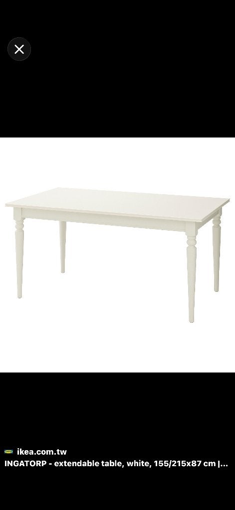 Table à manger IKEA, Huis en Inrichting, Ophalen, Gebruikt, Rechthoekig