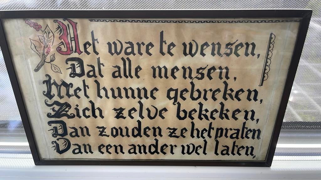 Oude spreuk in chinese inkt, Huis en Inrichting, Woonaccessoires | Tekstborden en Spreuken, Ophalen, Gebruikt