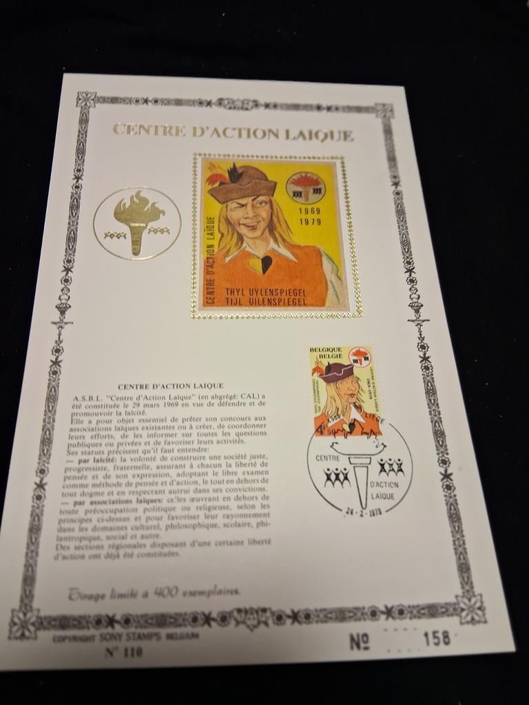 Tintin: Differents feuillet Thyl Uylenspiegel 1er jour 1979., Timbres & Monnaies, Envoi, Décrit