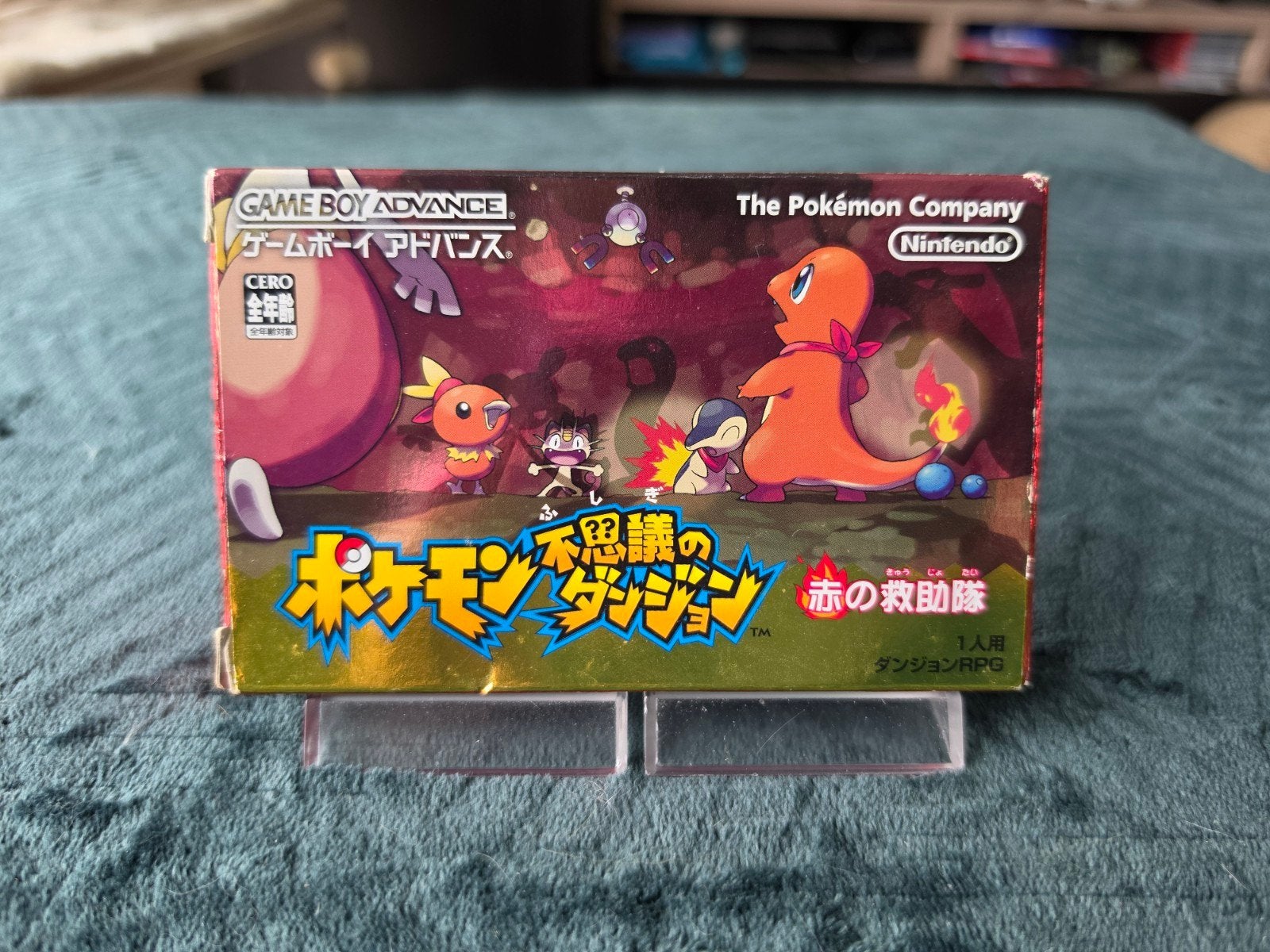 Pokémon Mystery Dungeon - Nintendo GameBoy Advance - Japans, Ophalen of Verzenden, Zo goed als nieuw