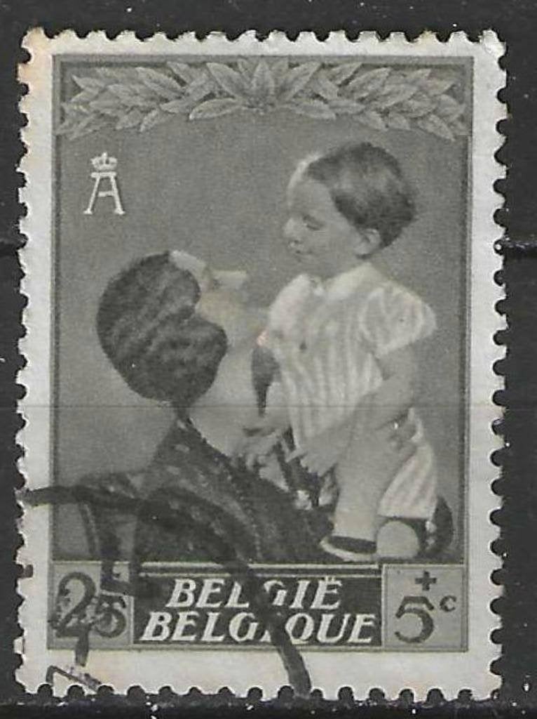 Belgique 1937 - Yvert/OBP 448 - Astrid et Boudewijn (ST), Envoi, Affranchi, Oblitéré, Maison royale