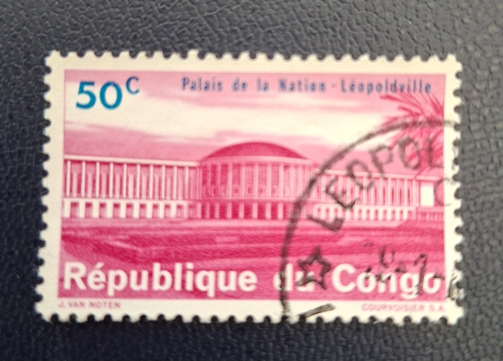 Timbre OBP 563 de la République du Congo, Enlèvement ou Envoi, Autres pays, Affranchi