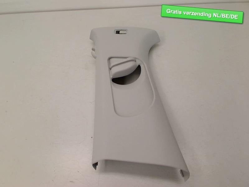 B GARNITURE DE PILIER GAUCHE Golf VII (AUA) (5G4867243A), Volkswagen, Volkswagen AG, Utilisé, Kundenbetreuung@volkswagen.de