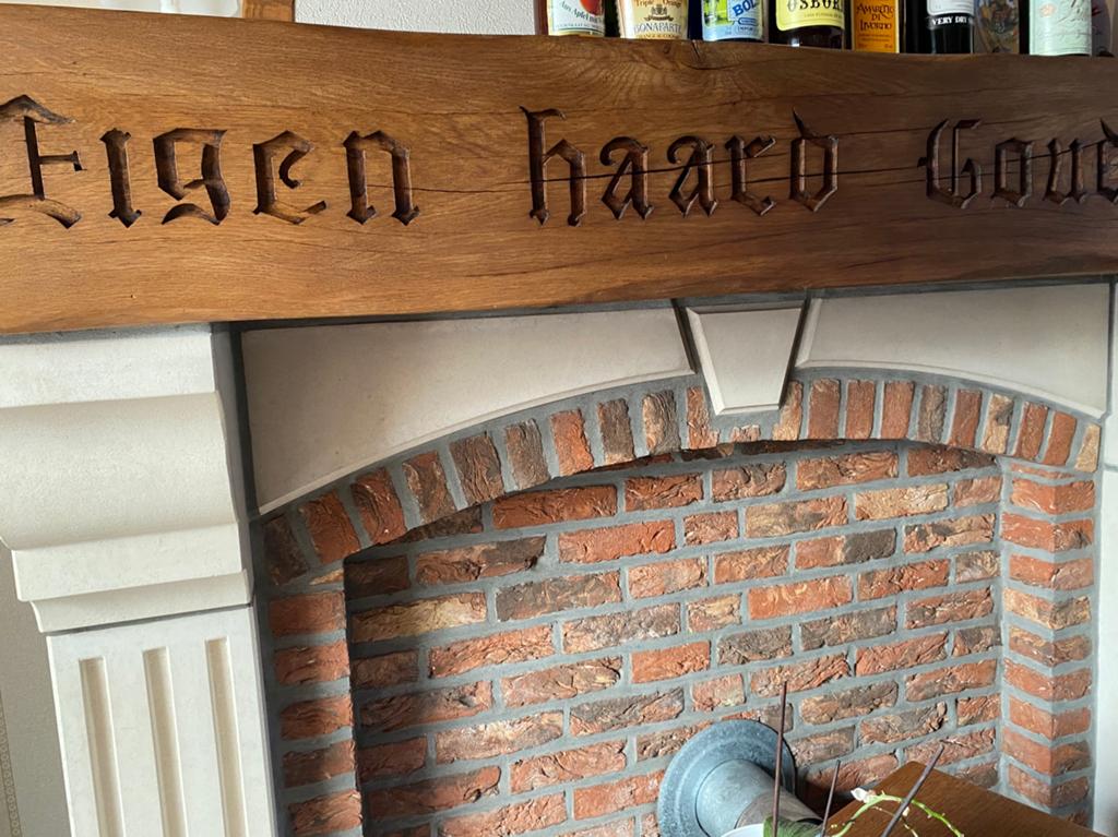 Sierschouw met eiken balk, Ophalen