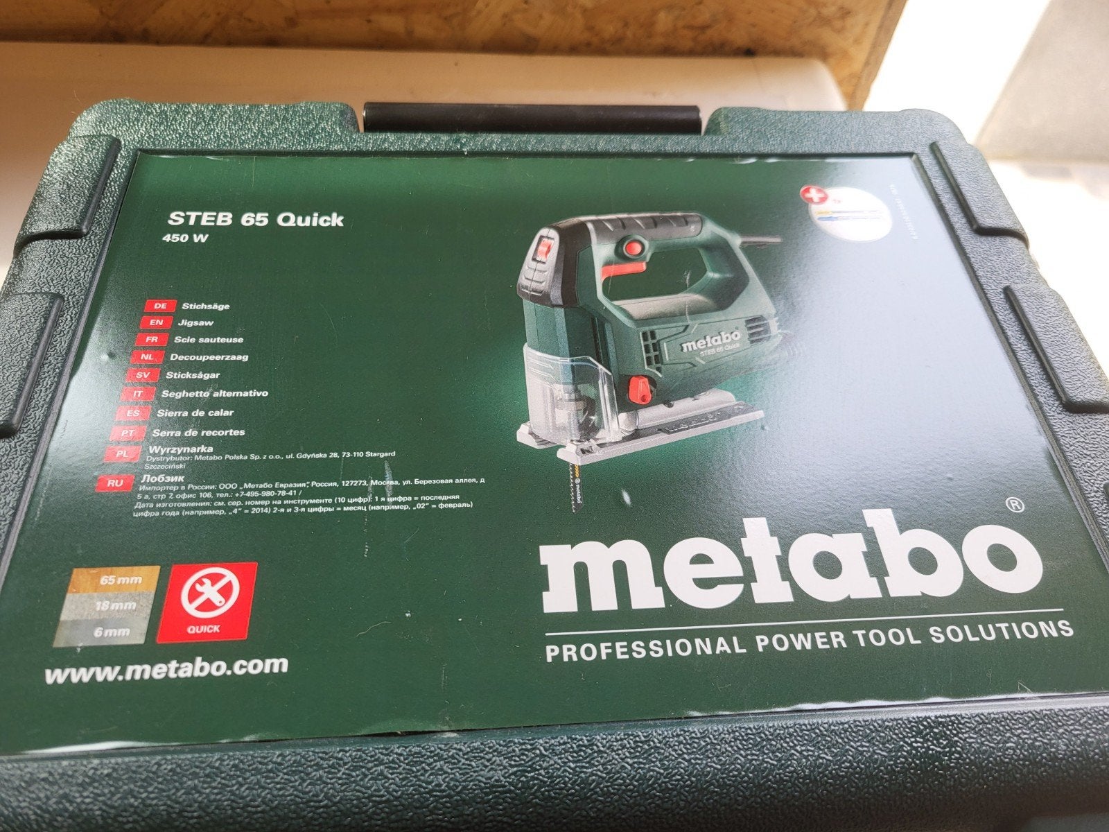 Scie sauteuse Metabo Steb 45 quick 450w - à peine utilisée, Enlèvement, Comme neuf, 400 à 600 watts, Autres types
