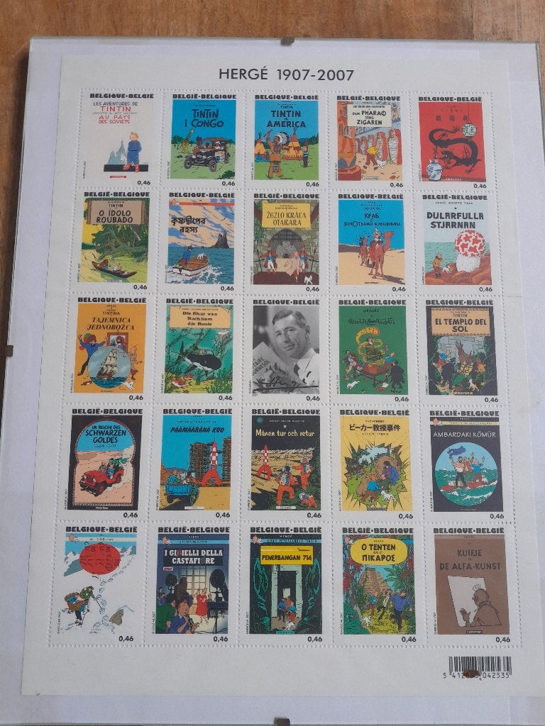 Planche timbres albums de Tintin (Hergé 1907-2007), Timbres & Monnaies, Enlèvement