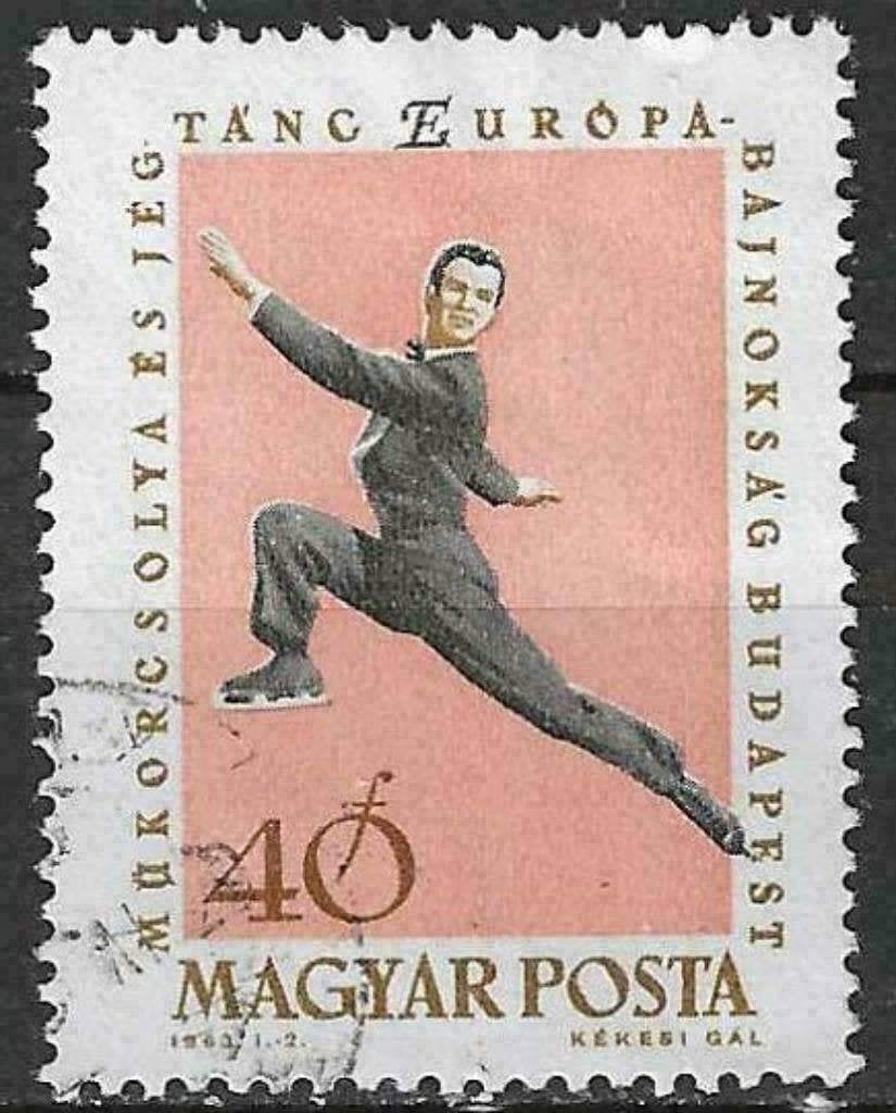 Hongrie 1963 - Yvert 1540 - Patinage artistique (ST), Timbres & Monnaies, Timbres | Europe | Hongrie, Envoi, Affranchi