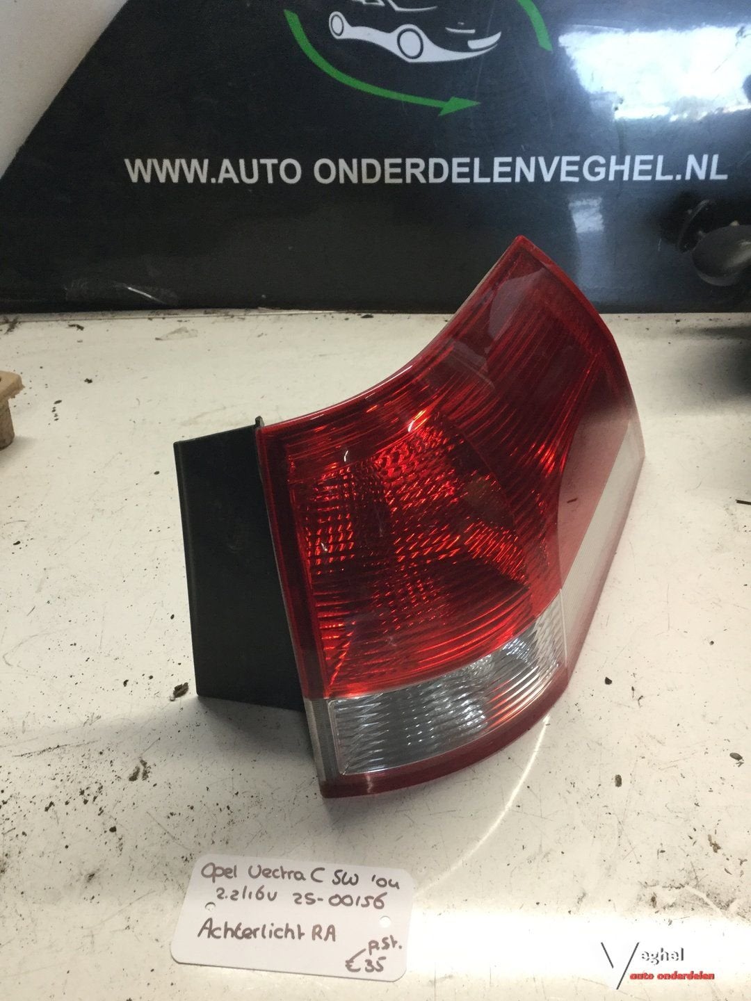 Opel Vectra C Station 2.2 16v 2004 2500116 Achterlicht Recht, Auto-onderdelen, Gebruikt, -, -, Ophalen of Verzenden