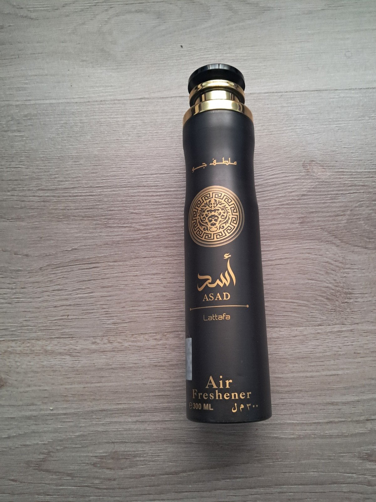 Parfum van man  300 lm, Bijoux, Sacs & Beauté, Beauté | Parfums, Enlèvement