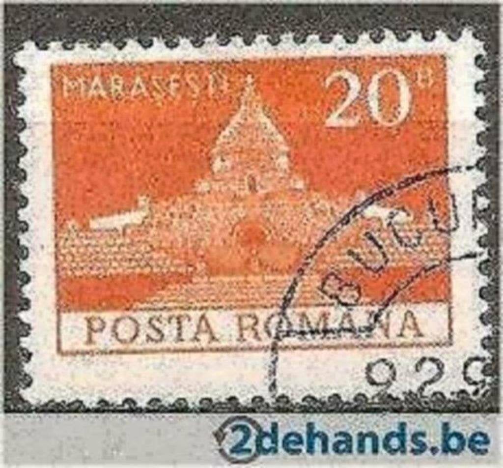Roemenie 1972/1974 - Yvert 2759 - Courante reeks (ST), Postzegels en Munten, Postzegels | Europa | Overig, Gestempeld, Verzenden
