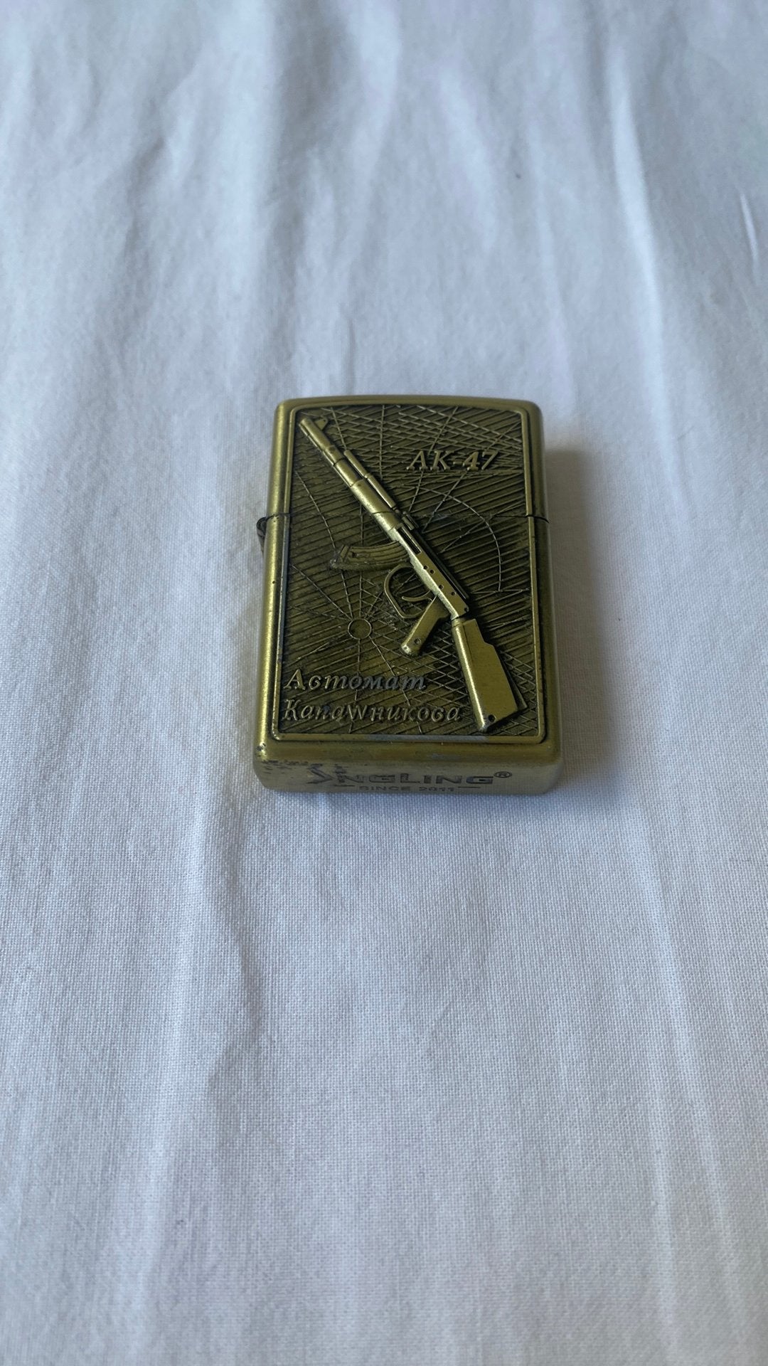 Briquet tempéte metal gravé AK-47, Enlèvement, Argent