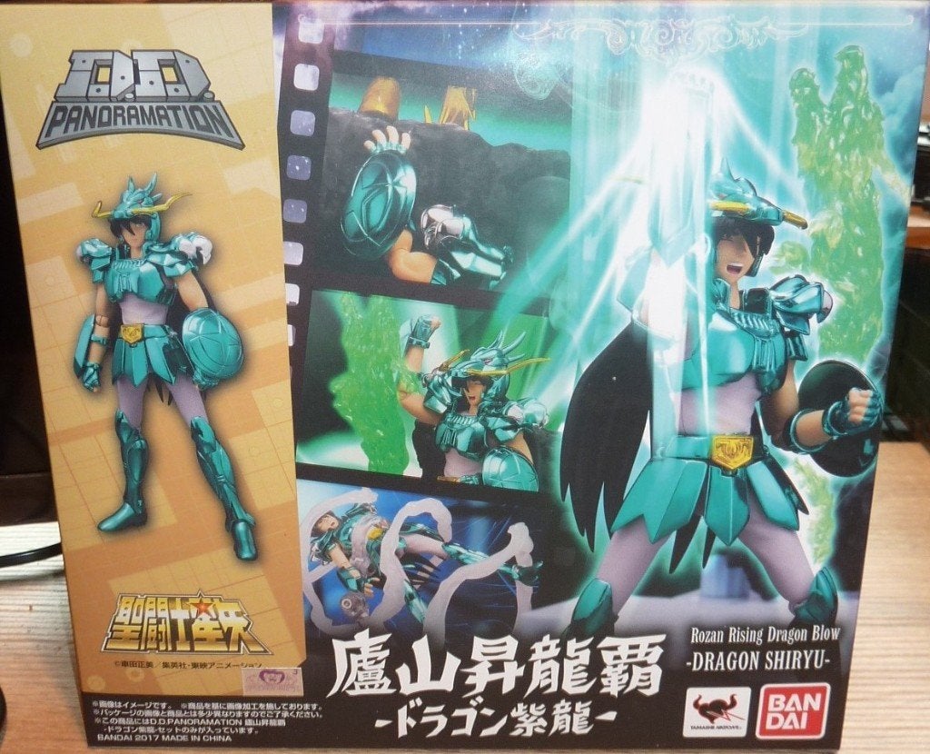 saint seiya myth cloth DD panoramation dragon shiryu V1 CDZ, Collections, Statues & Figurines, Enlèvement ou Envoi, Comme neuf