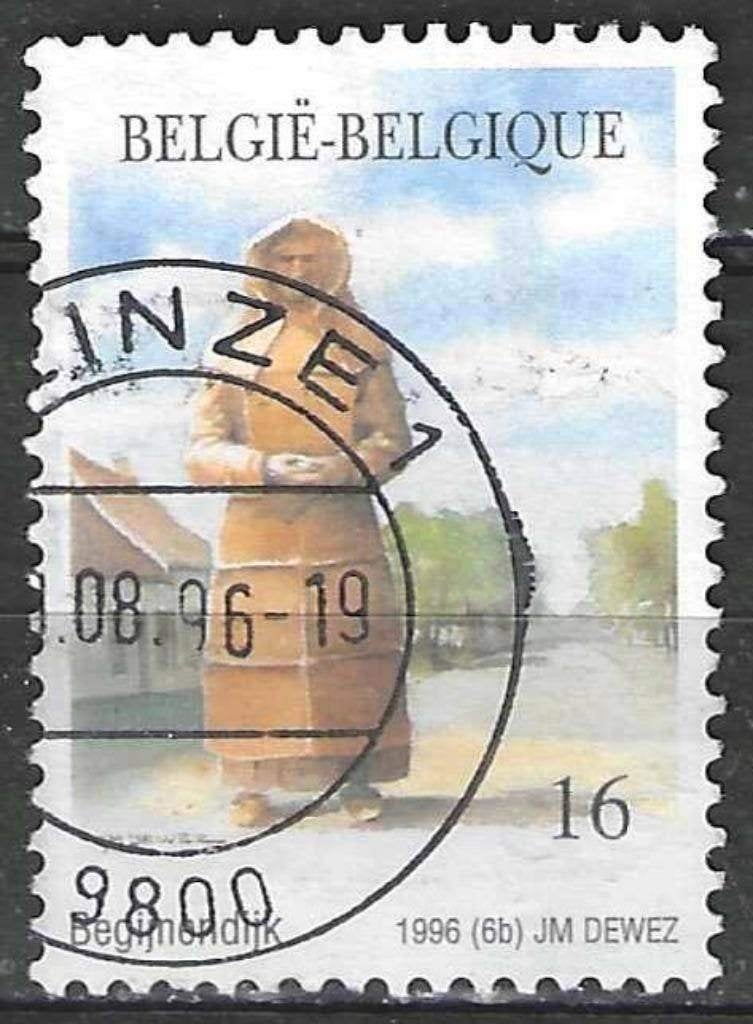 Belgie 1996 - Yvert/OBP 2641 - Toerisme (ST), Verzenden, Gestempeld, Gestempeld