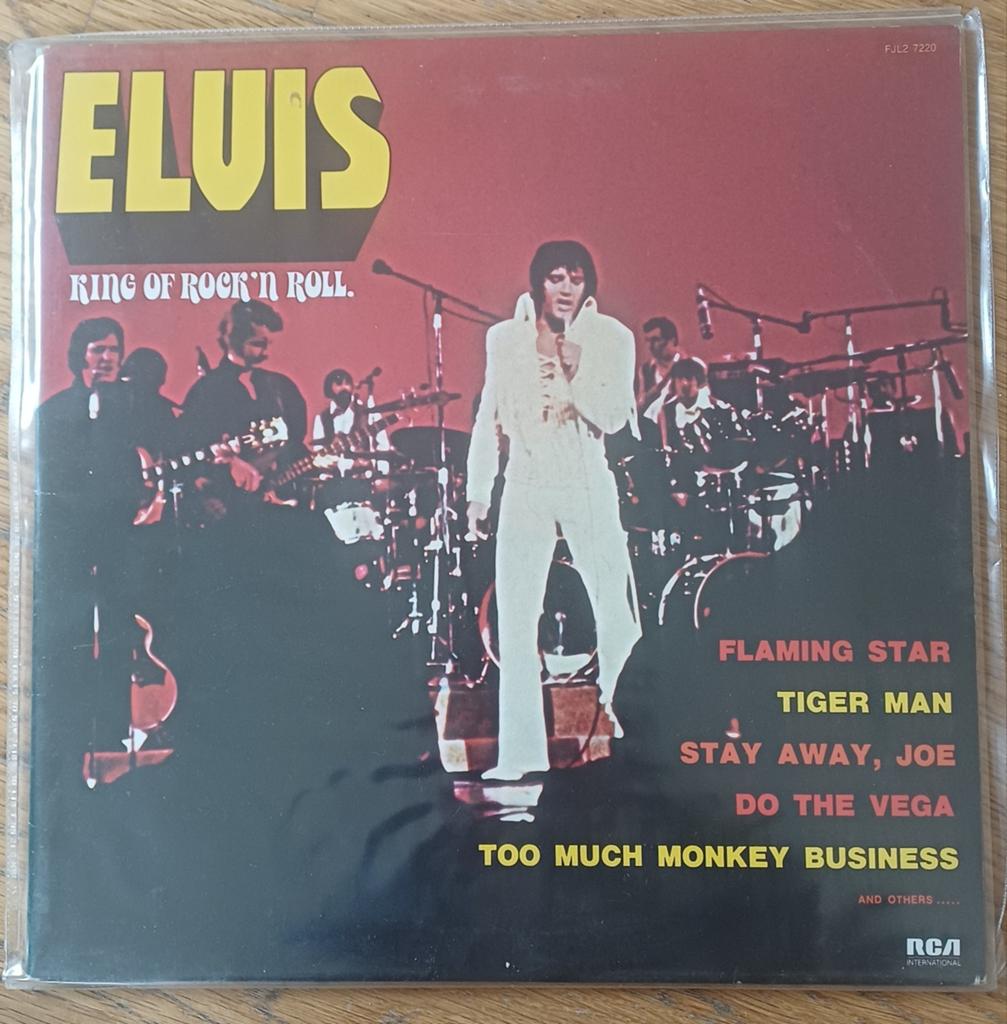 Set van 5 Elvis Presley vinylplaten. 1969 - 1975 - 1971 -, Ophalen