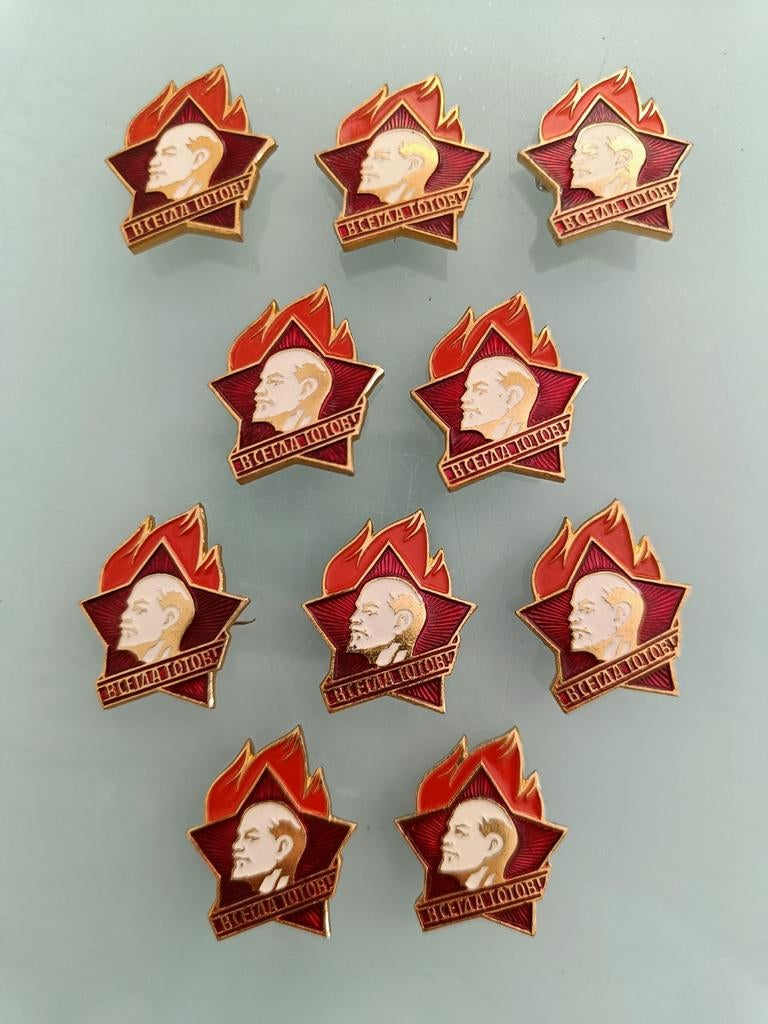 Jeux soviétiques russes de Lénine., Enlèvement ou Envoi, Autres, Emblème ou Badge