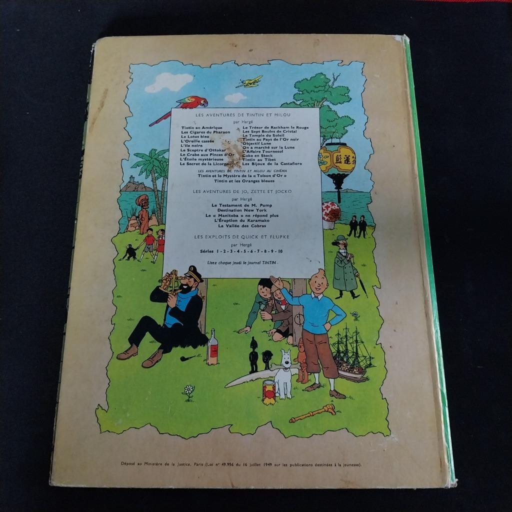 STRIP KUIFJE „WIJ WANDELDEN OP DE MAAN”, editie 1966, Boeken, Ophalen, Gelezen, HERGE