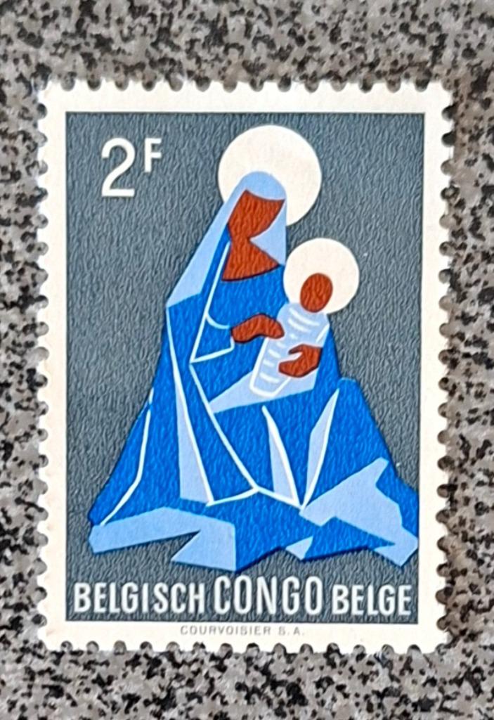 Postzegel Belgisch Congo OBP 364**, Ophalen of Verzenden, Postfris, Postfris