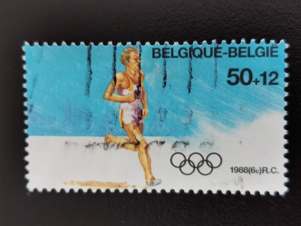 Belgique 1988 - Jeux olympiques  Séoul - athlétisme  du bloc, Enlèvement ou Envoi, Affranchi, Jeux olympiques