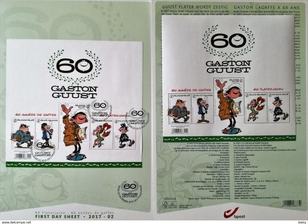 1957- 2017-1 BLAD + 1 FDS 3000 EX. Gaston Lagaffe, Verzenden