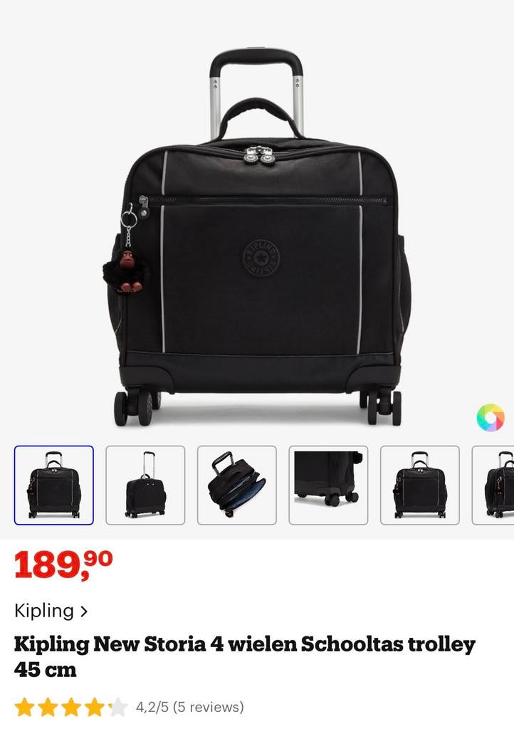 Kipling New Storia 4 wielen Schooltas trolley 45 cm, Enlèvement, Comme neuf