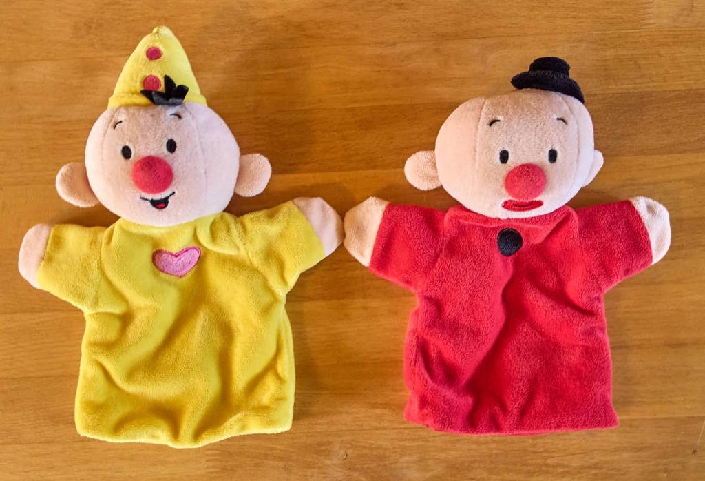 Handpoppen Bumba en Bumbalu, Enlèvement ou Envoi, Comme neuf