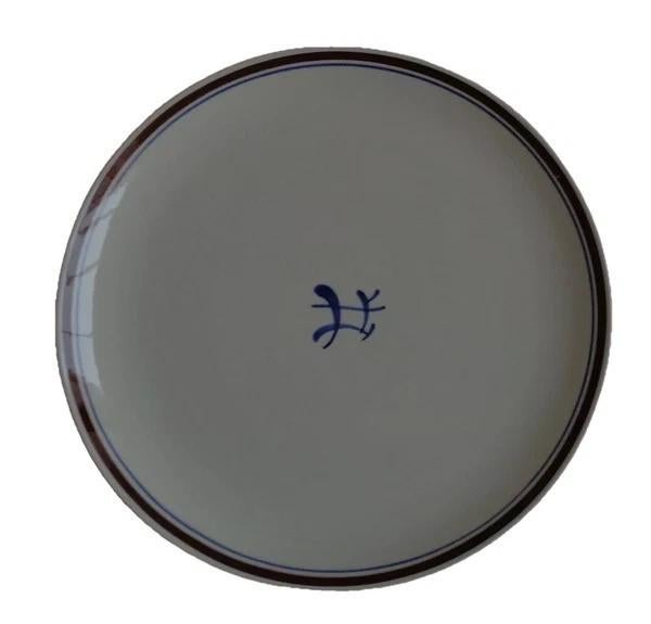 GOEDEWAAGEN GOUDA BARONE Dinerbord 23,5cm Bord, Antiek en Kunst, Verzenden