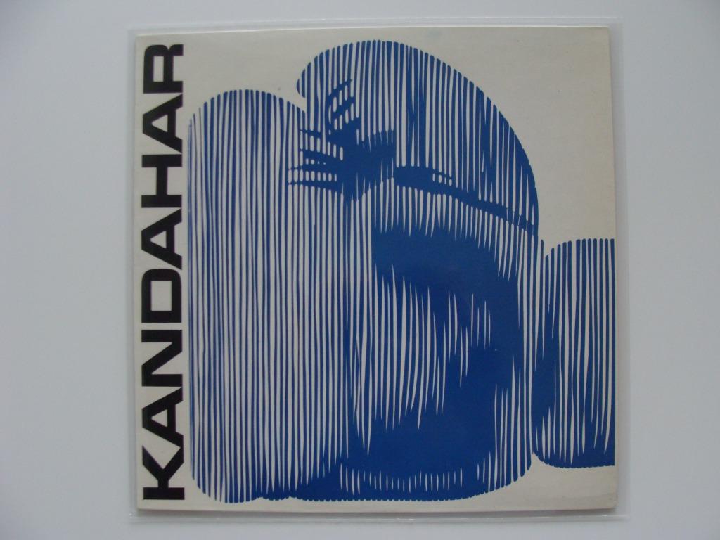 Kandahar – Long Live The Sliced Ham (1975), Cd's en Dvd's, Ophalen of Verzenden, 12 inch, Progressive
