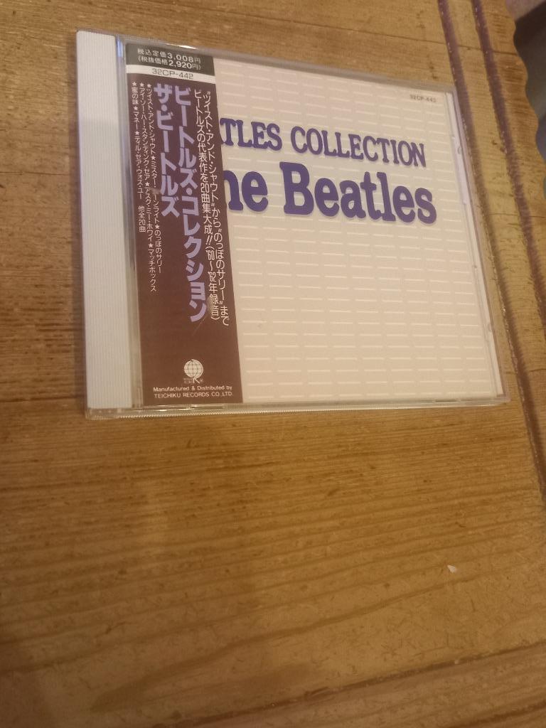 Cd van The Beatles, Enlèvement ou Envoi, Comme neuf