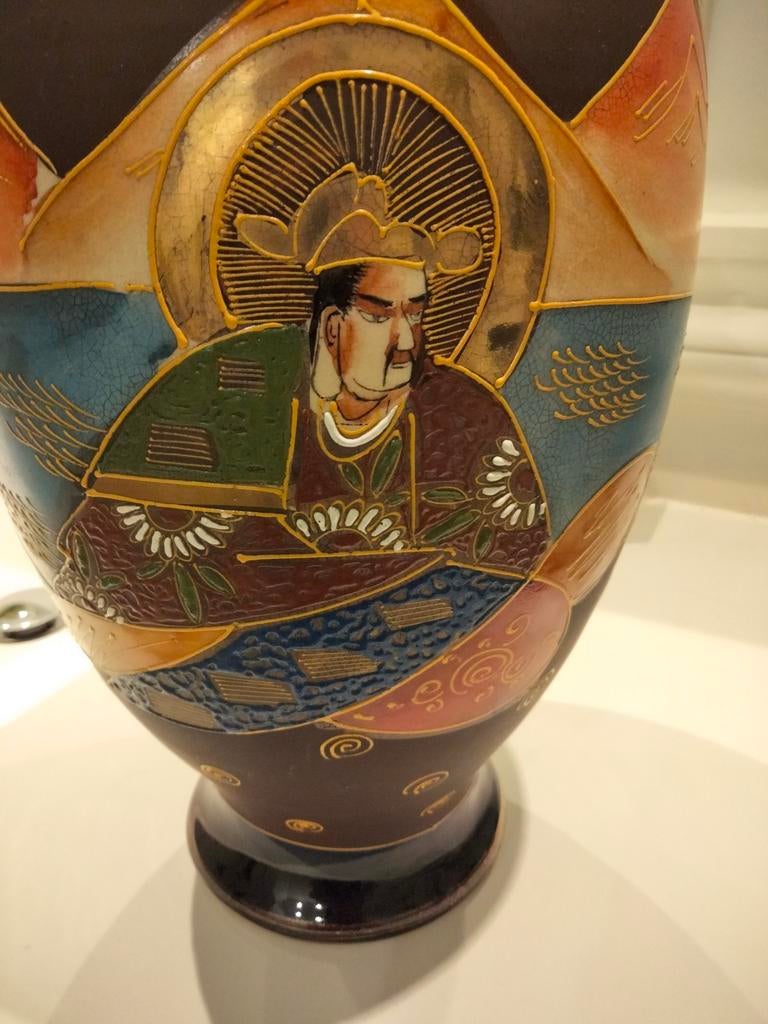 Satsuma vaas.Hoogte 33 cm., Enlèvement