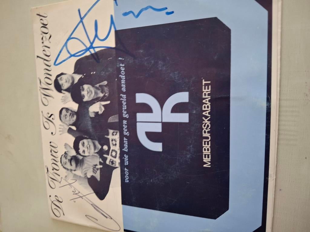 De vrouw is wonderzoet niet te koop in platenzaken 1975, Cd's en Dvd's, Ophalen of Verzenden, Zo goed als nieuw