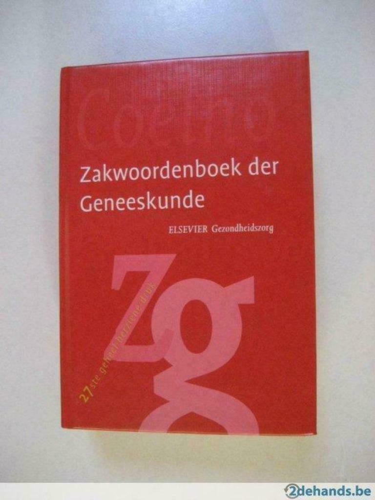 ZAKWOORDENBOEK DER GENEESKUNDE, Ophalen of Verzenden, Nieuw, Hoger Onderwijs