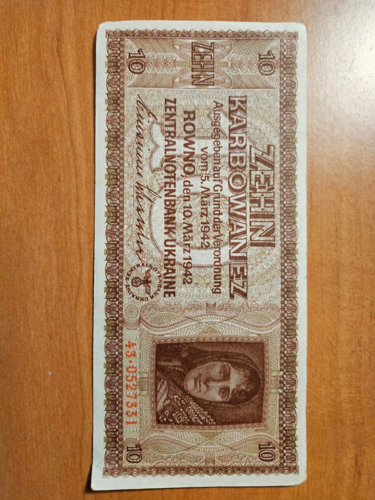 10 karbowanez Ukraine 1943 année de la Seconde Guerre mondia, Enlèvement ou Envoi, Allemagne, Billets en vrac