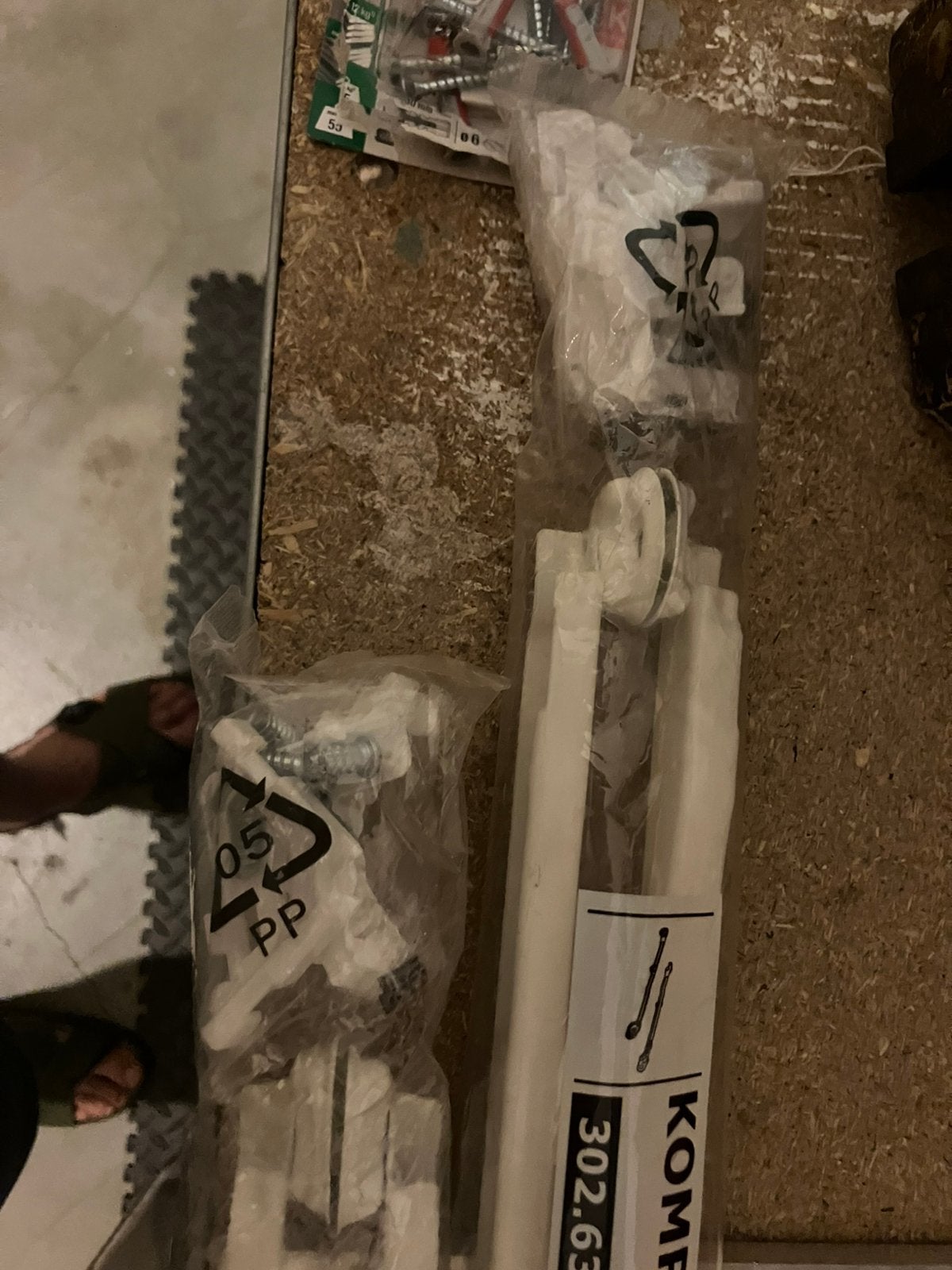 Rail ikea komplement - 2 pieces neuves non utilisees, Enlèvement, Neuf