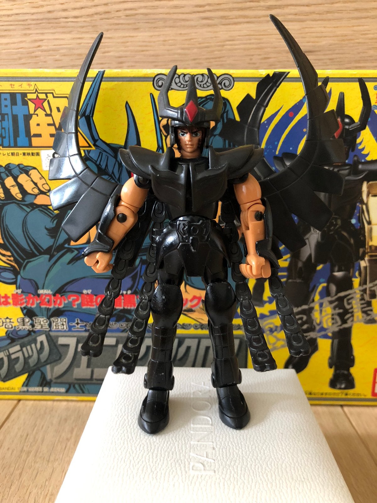 Saint Seiya Vintage Bandai 1987 Black Phœnix, Enlèvement ou Envoi, Comme neuf