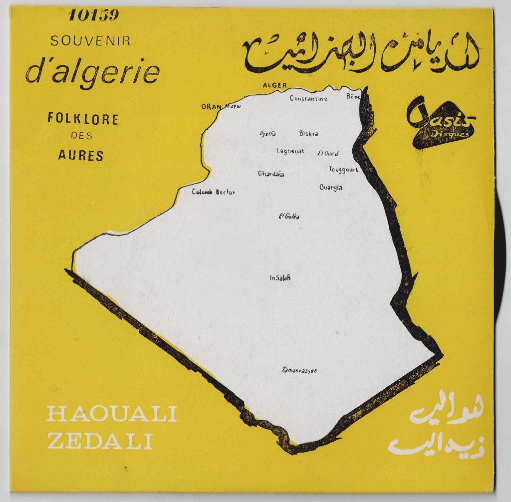 Souvenir d'Algérie - Folklore des Aures: Haouli - Zedari, Wereldmuziek, 7 inch, Ophalen of Verzenden, Zo goed als nieuw