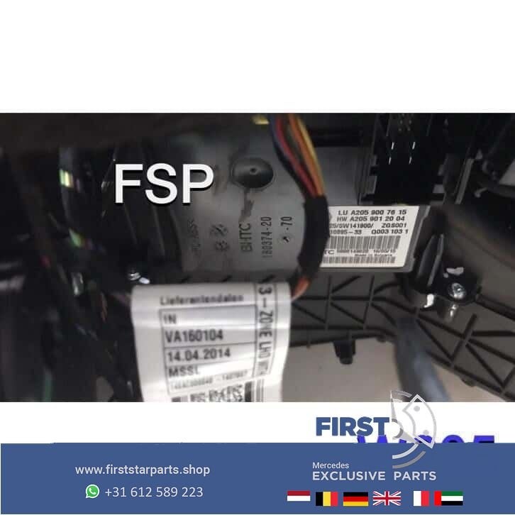 W205 kachel huis Mercedes C Klasse 2014-2018 kachelhuis C205, Gebruikt, -, Ophalen of Verzenden, -