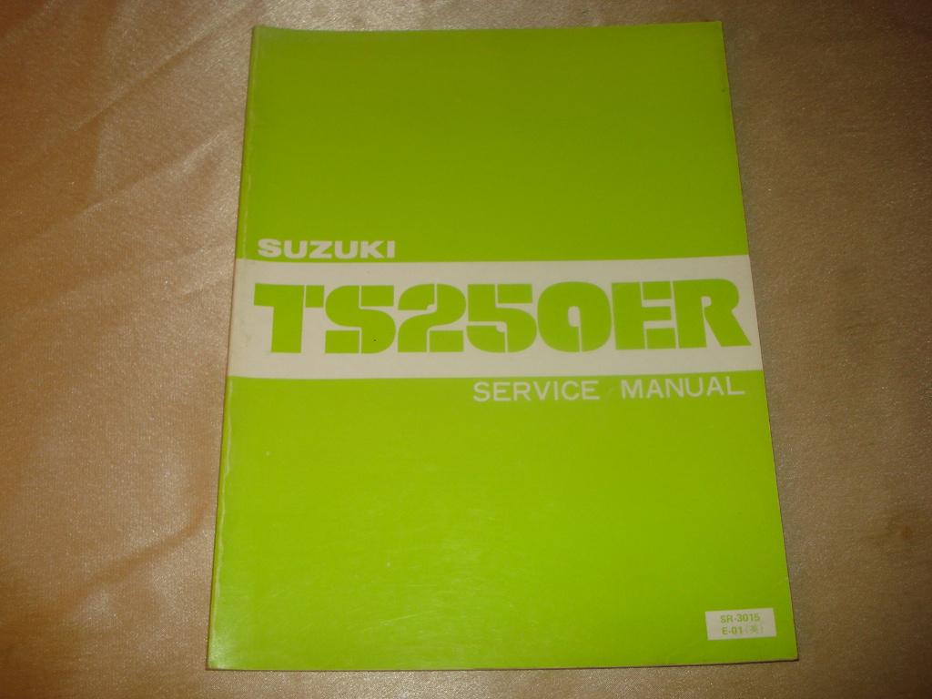 SUZUKI TS250ER Ancien Manuel d'Entretien, Motoren, Ophalen of Verzenden, Nieuw