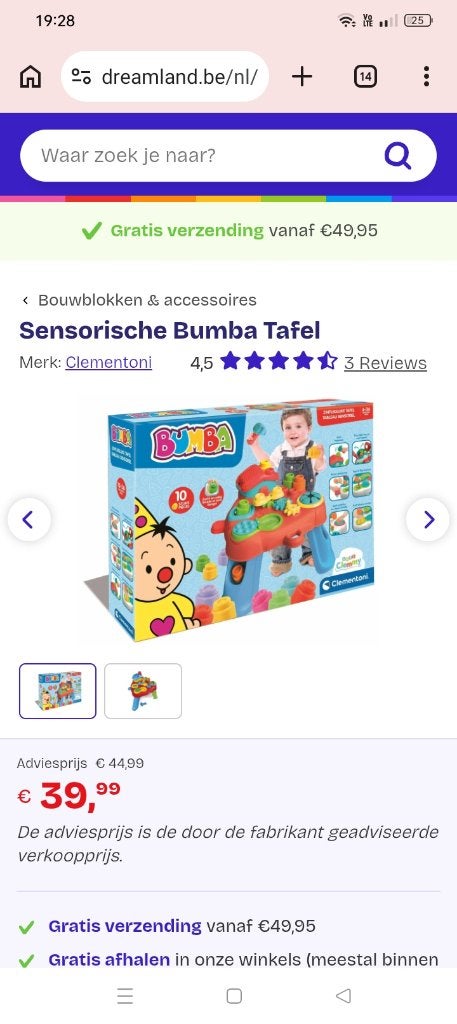 Bumba clementoni tafel, Ophalen, Zo goed als nieuw