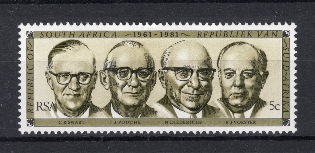AFRIQUE DU SUD Yt. 490 MNH 1981, Envoi, Afrique du Sud, Non oblitéré