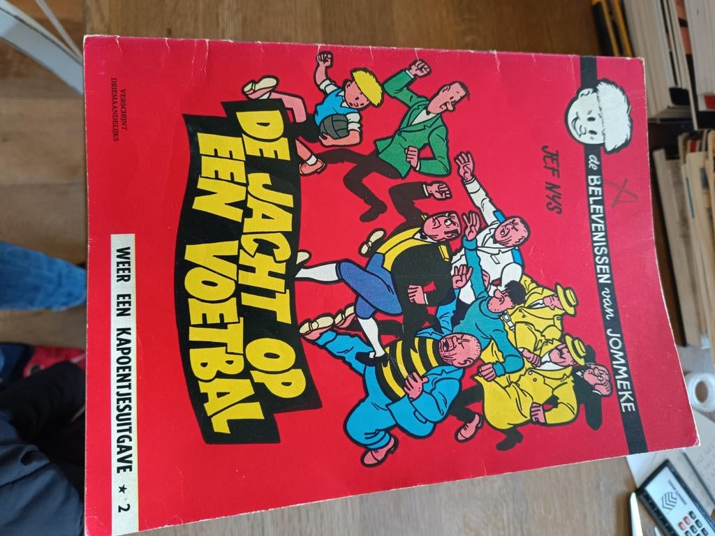 De volledige collectie van de oude jommeke strips, Boeken, Ophalen of Verzenden