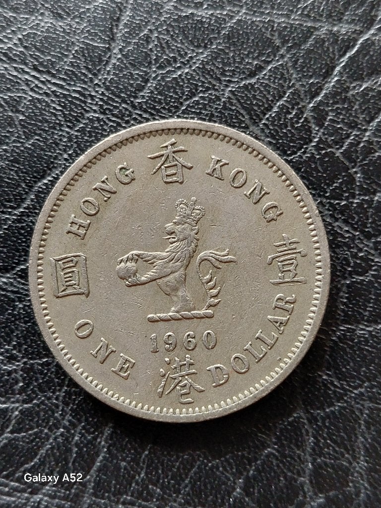 Set 3 munten Azië: Brits-Indië, Hong-Kong, Bhutan, Postzegels en Munten, Ophalen of Verzenden, Centraal-Azië, Setje