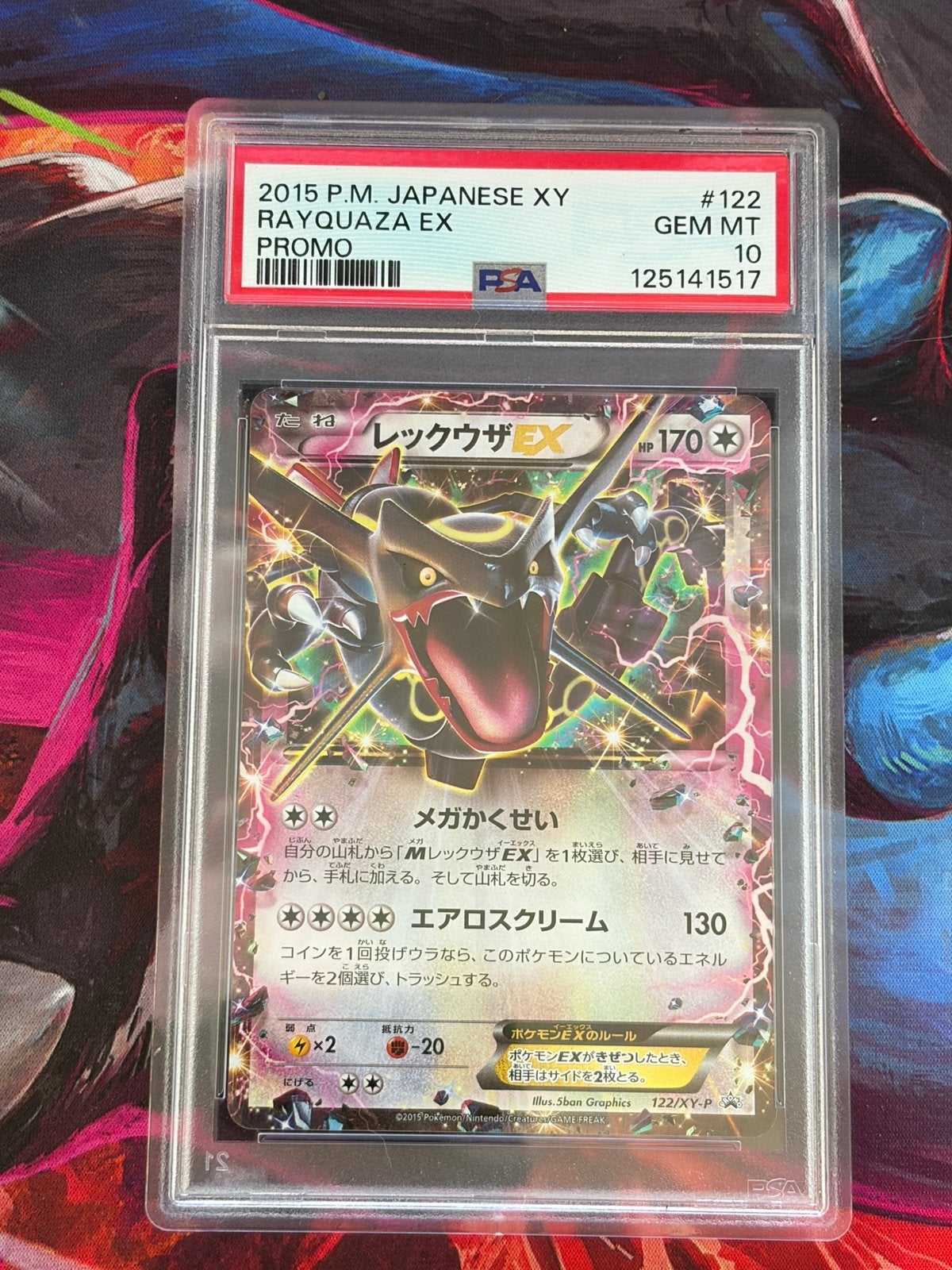 Rayquaza XY122 promo PSA 10, Hobby en Vrije tijd, Ophalen of Verzenden, Zo goed als nieuw