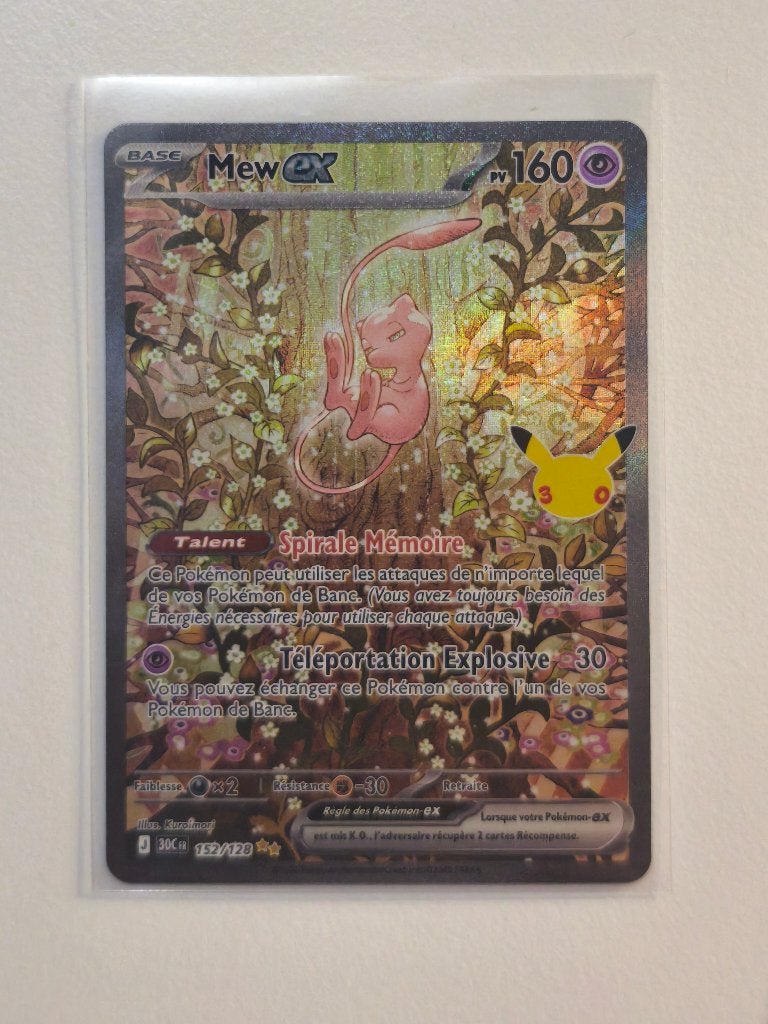 Mew ex 30C 152 Pokémon 30 ans, Enlèvement, Neuf, Cartes en vrac
