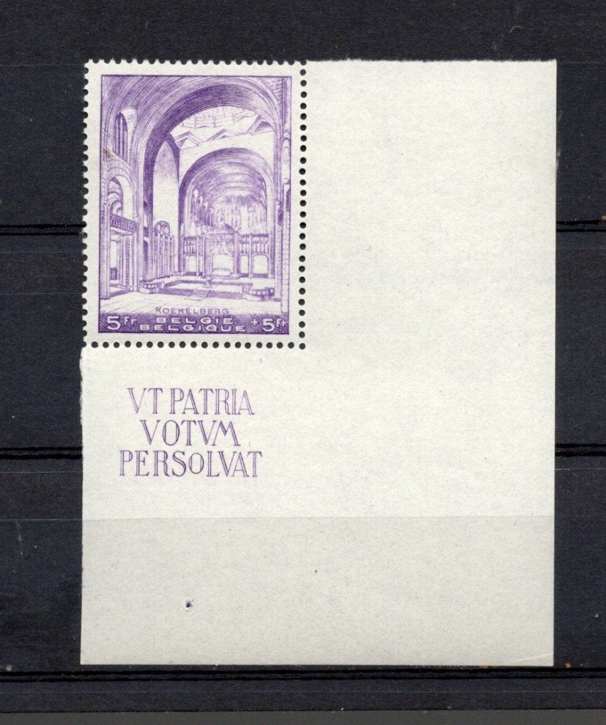 Belgique 477 A MNH XX, Envoi, Non oblitéré, Neuf