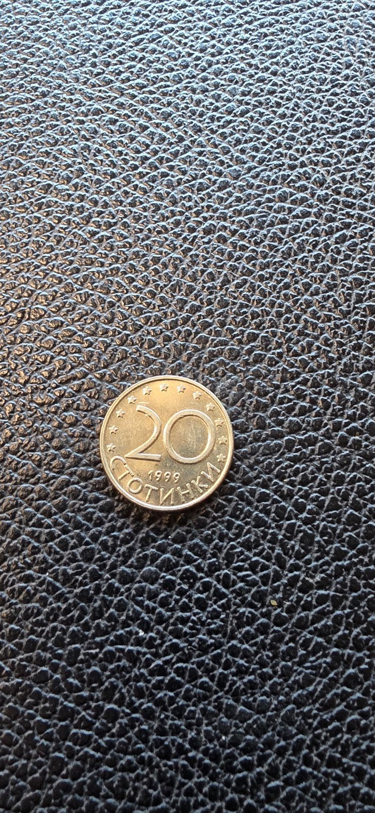 Bulgarije 20 stotinki 1999, Enlèvement ou Envoi, Bulgarie