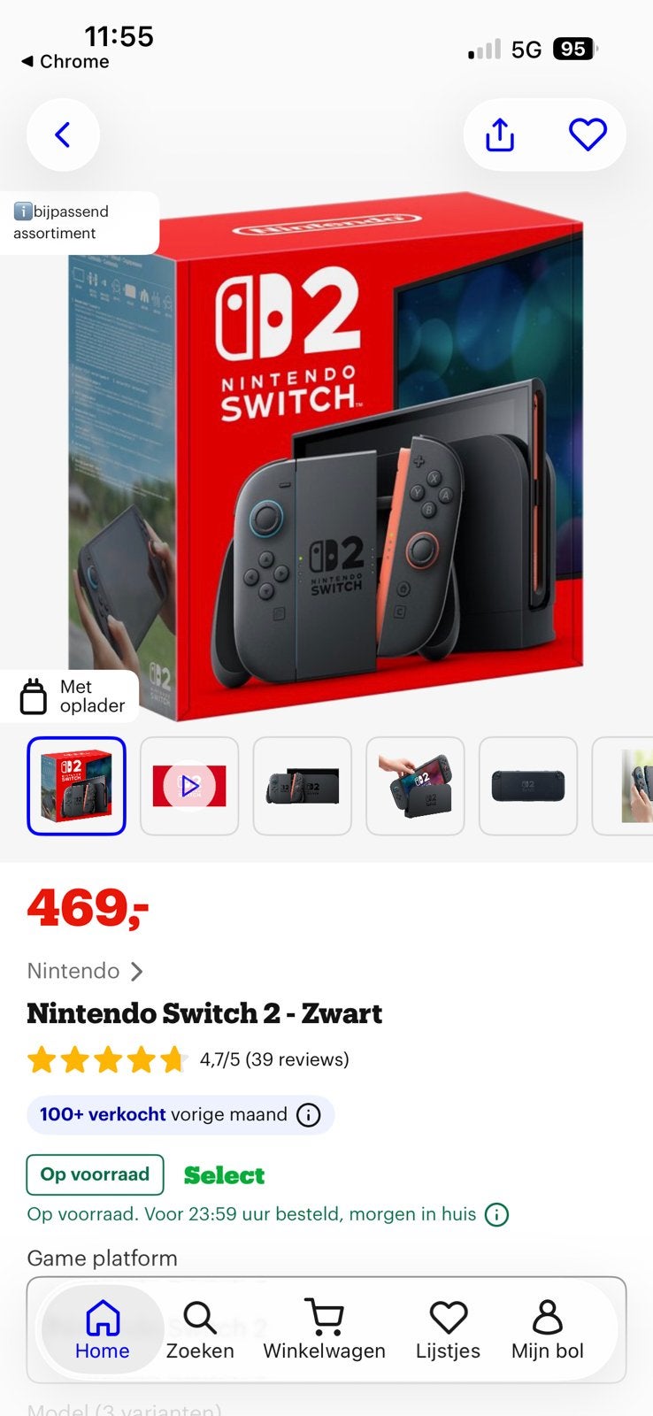 Nintendo swicht 2 + accesoires, Enlèvement ou Envoi, Comme neuf
