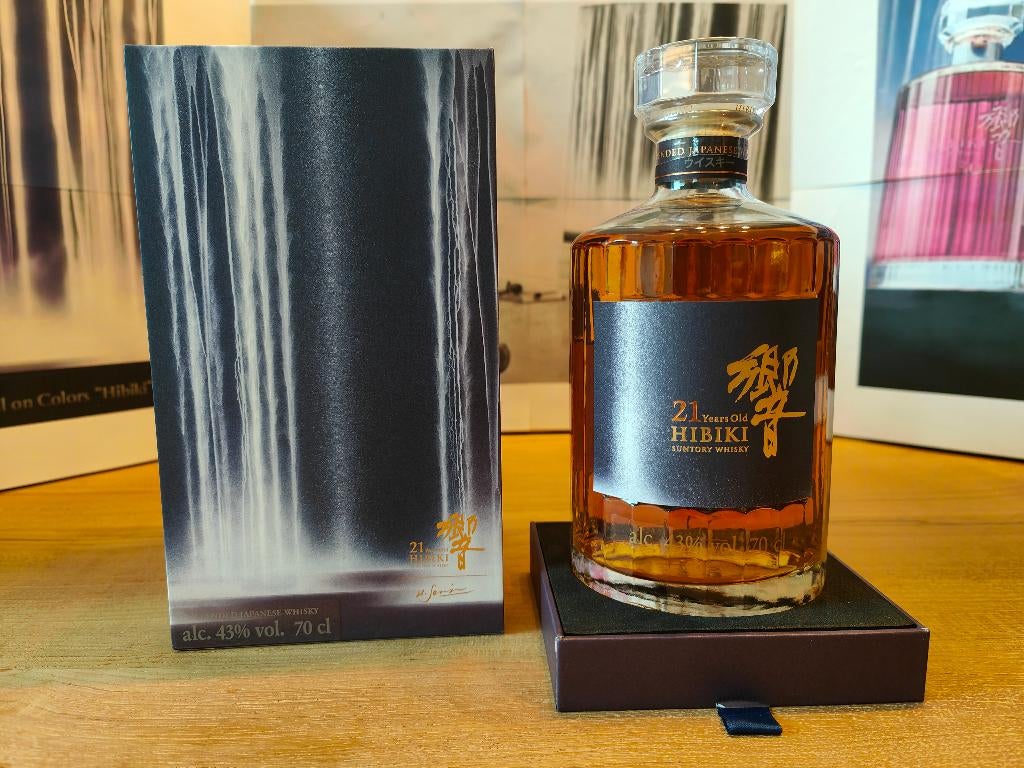 Hibiki 21 Years Hiroshi Senju Limited Edition "Waterfall, Verzamelen, Overige gebieden, Overige typen, Nieuw, Ophalen of Verzenden