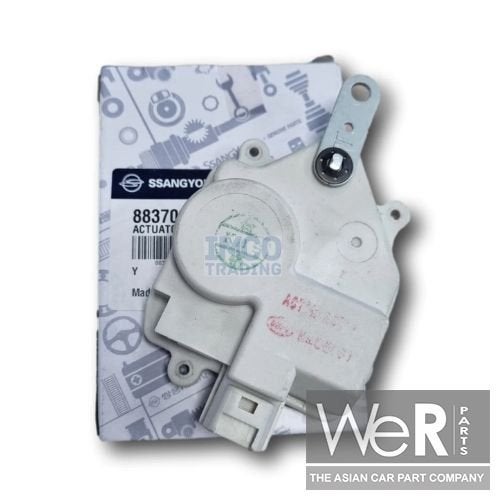 Serrure de hayon / actionneur - SsangYong Rexton 2002-2018 (, Neuf, -, SsangYong, -