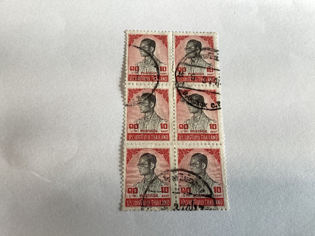 Lot de 2 blocs de 4 et 6 timbres de Thaïlande timbrés, Enlèvement ou Envoi, Affranchi